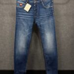 prada blue jeans
