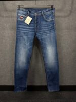prada blue jeans