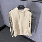 Christian Dior Beige Hoody CD Oblique
