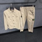 Stone Island Cargo Pak Beige High Quality